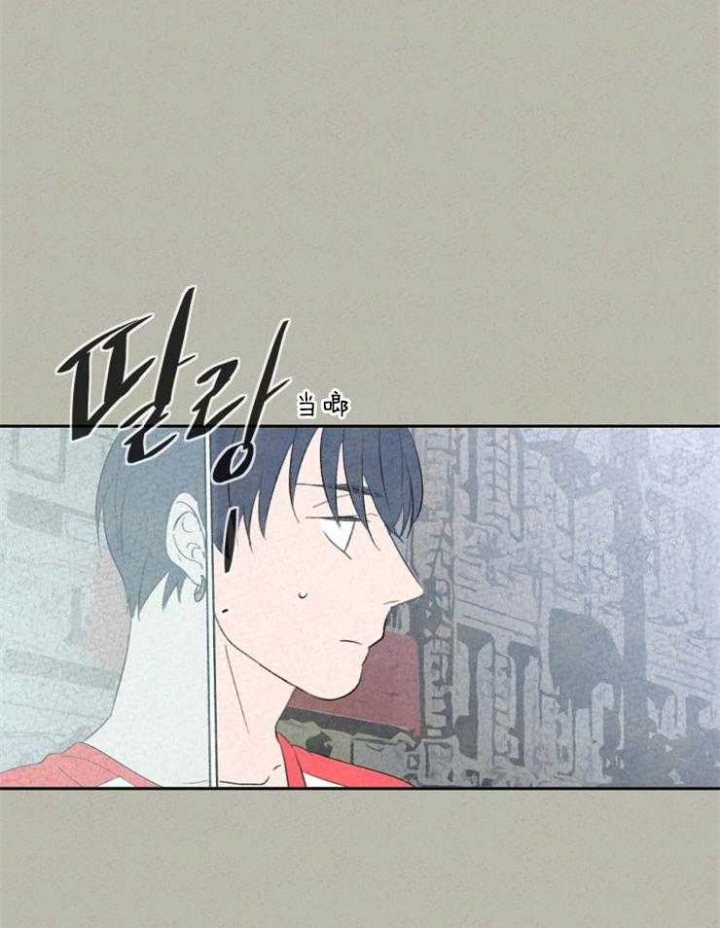 《午夜共生》漫画最新章节第42话免费下拉式在线观看章节第【17】张图片