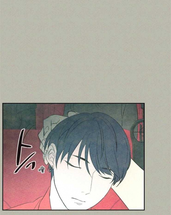 《午夜共生》漫画最新章节第39话免费下拉式在线观看章节第【25】张图片