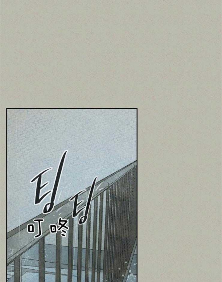 《午夜共生》漫画最新章节第18话免费下拉式在线观看章节第【9】张图片