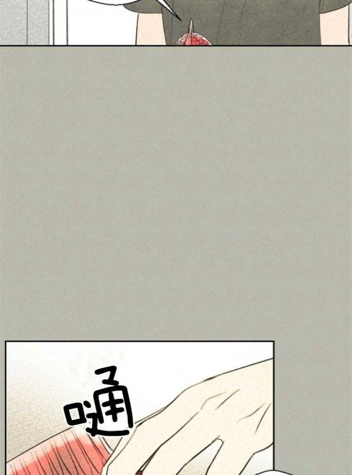 《午夜共生》漫画最新章节第22话免费下拉式在线观看章节第【5】张图片