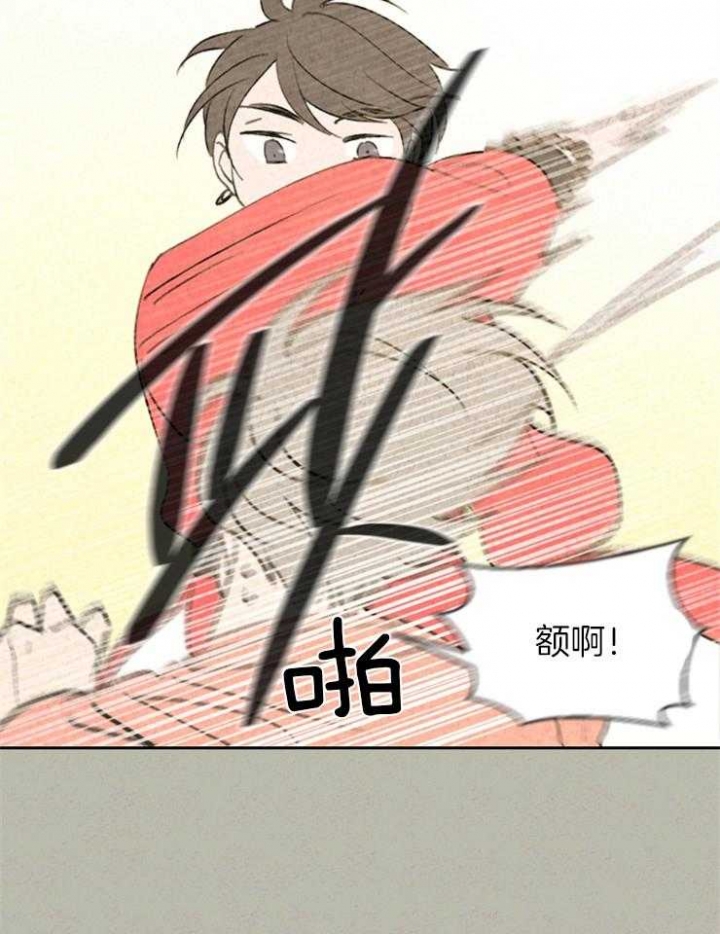 《午夜共生》漫画最新章节第53话免费下拉式在线观看章节第【25】张图片