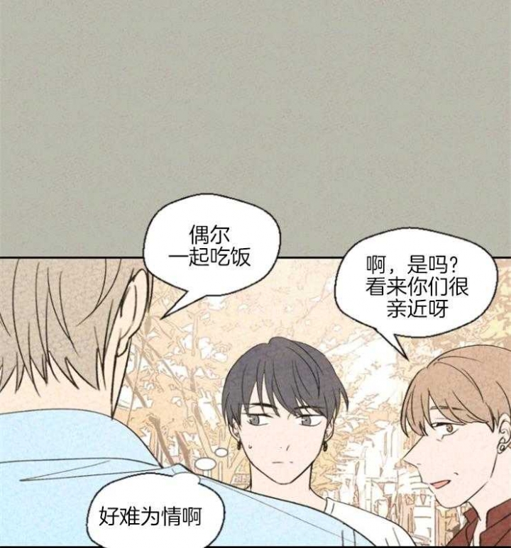 《午夜共生》漫画最新章节第25话免费下拉式在线观看章节第【22】张图片