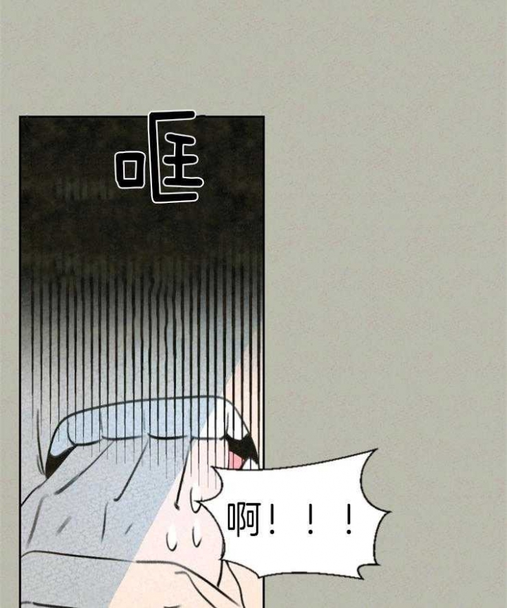 《午夜共生》漫画最新章节第3话免费下拉式在线观看章节第【23】张图片