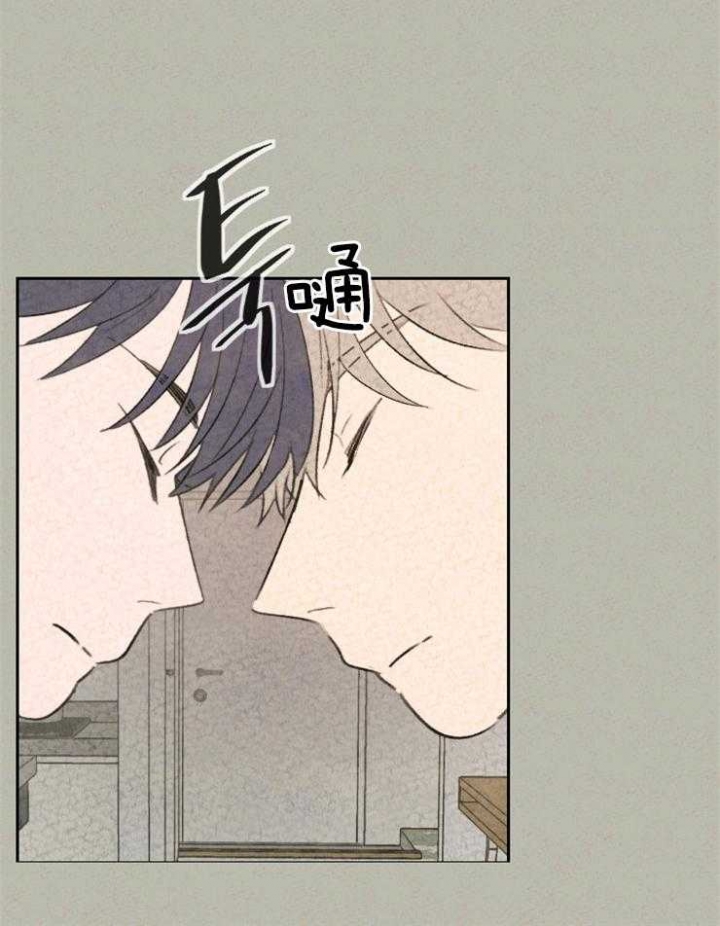 《午夜共生》漫画最新章节第18话免费下拉式在线观看章节第【17】张图片