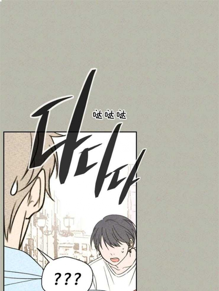 《午夜共生》漫画最新章节第25话免费下拉式在线观看章节第【1】张图片