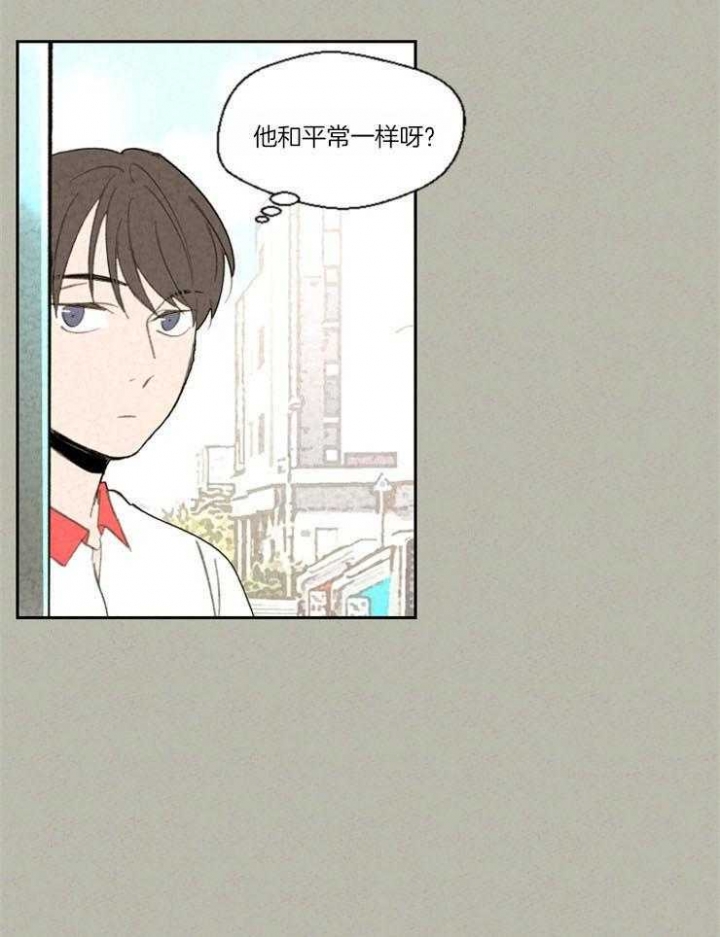 《午夜共生》漫画最新章节第81话免费下拉式在线观看章节第【19】张图片