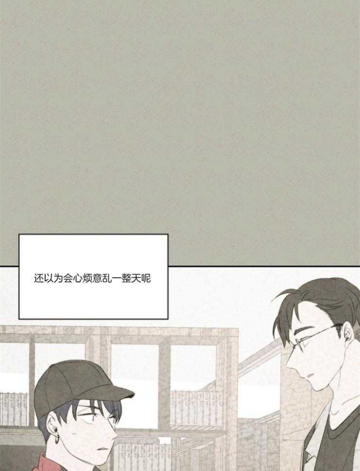 《午夜共生》漫画最新章节第15话免费下拉式在线观看章节第【18】张图片