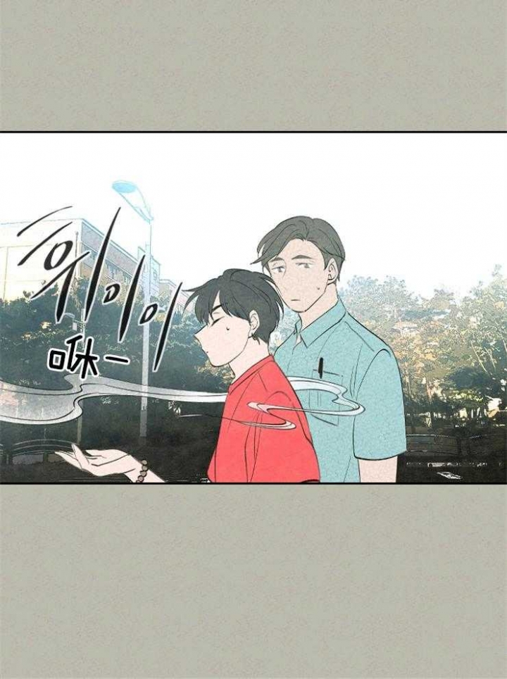 《午夜共生》漫画最新章节第53话免费下拉式在线观看章节第【20】张图片