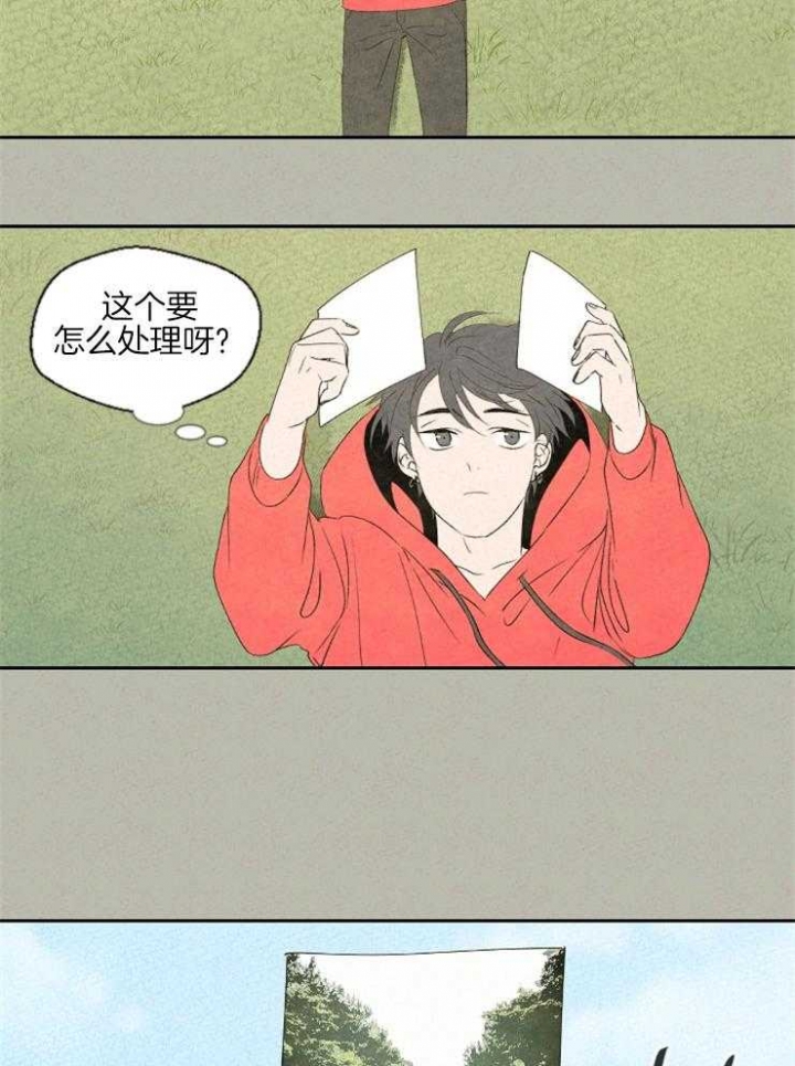 《午夜共生》漫画最新章节第34话免费下拉式在线观看章节第【3】张图片