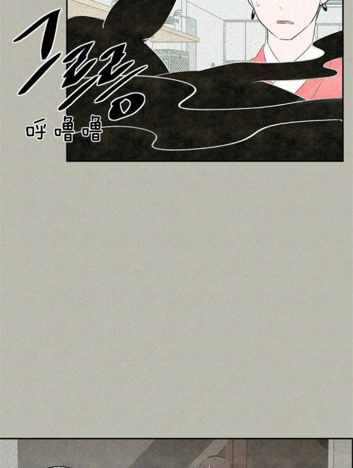 《午夜共生》漫画最新章节第57话免费下拉式在线观看章节第【3】张图片