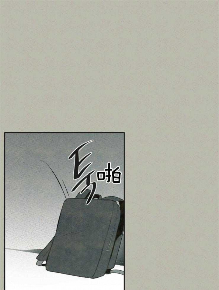 《午夜共生》漫画最新章节第63话免费下拉式在线观看章节第【1】张图片