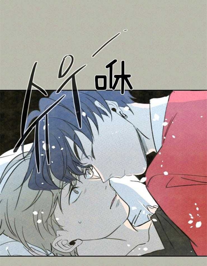 《午夜共生》漫画最新章节第1话免费下拉式在线观看章节第【19】张图片