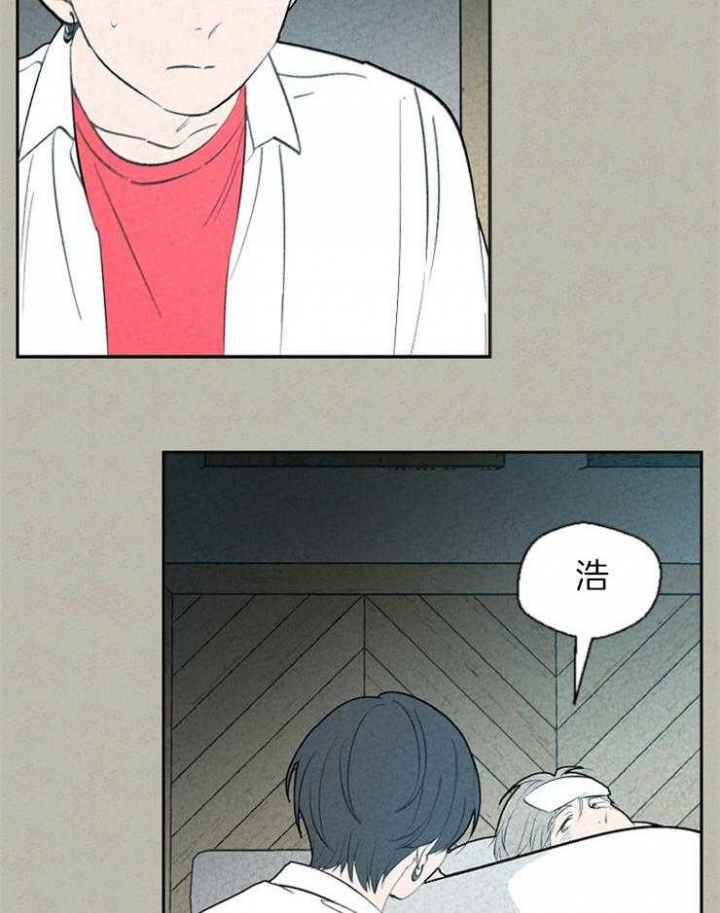 《午夜共生》漫画最新章节第69话免费下拉式在线观看章节第【22】张图片