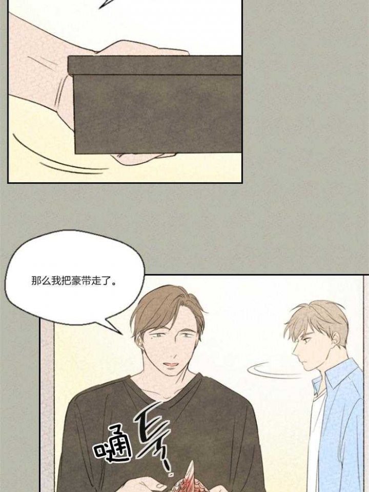 《午夜共生》漫画最新章节第22话免费下拉式在线观看章节第【24】张图片