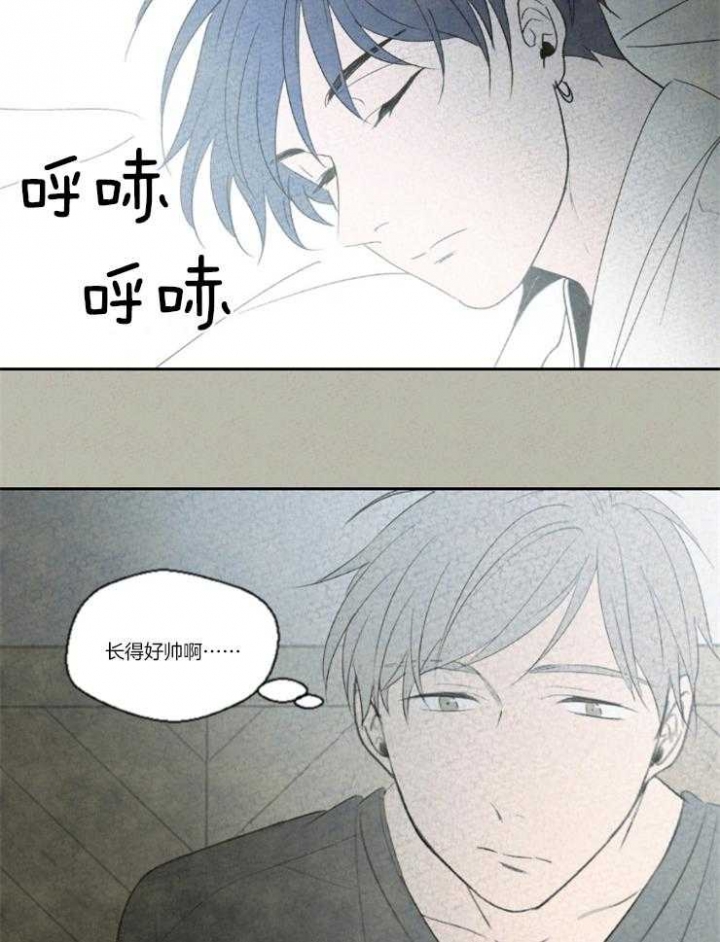 《午夜共生》漫画最新章节第15话免费下拉式在线观看章节第【7】张图片