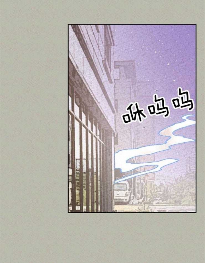 《午夜共生》漫画最新章节第76话免费下拉式在线观看章节第【25】张图片