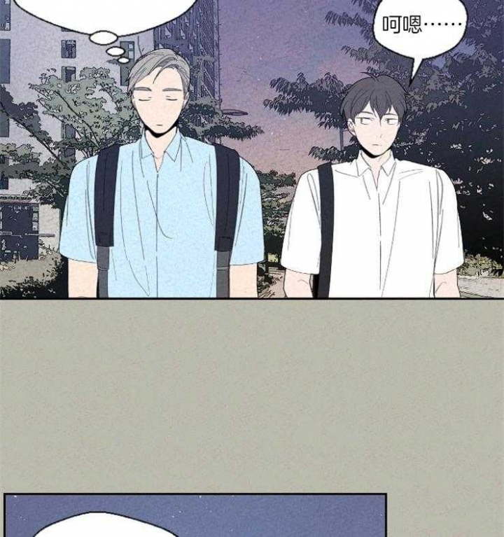 《午夜共生》漫画最新章节第79话免费下拉式在线观看章节第【22】张图片