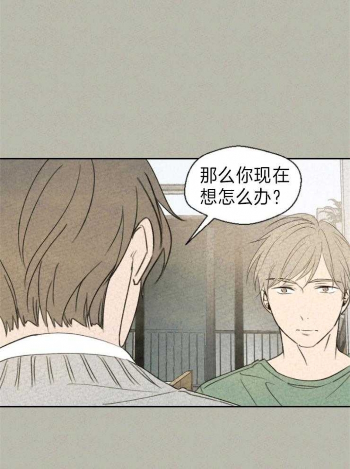 《午夜共生》漫画最新章节第7话免费下拉式在线观看章节第【33】张图片