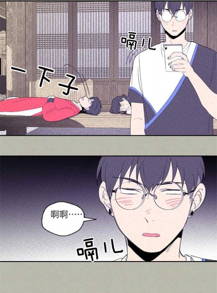 《午夜共生》漫画最新章节第80话免费下拉式在线观看章节第【22】张图片