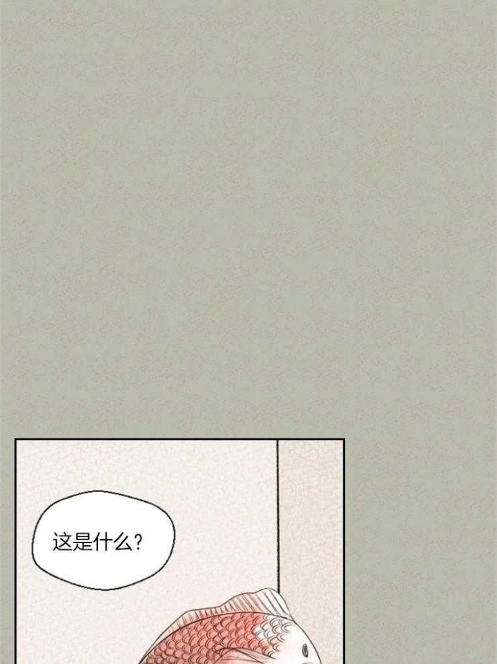 《午夜共生》漫画最新章节第23话免费下拉式在线观看章节第【22】张图片