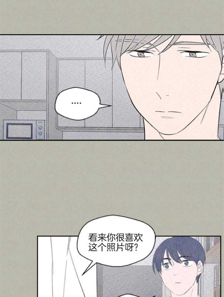 《午夜共生》漫画最新章节第36话免费下拉式在线观看章节第【13】张图片