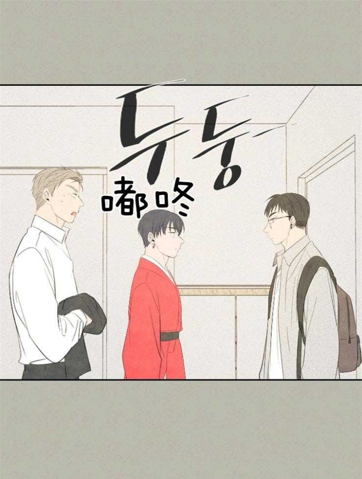 《午夜共生》漫画最新章节第17话免费下拉式在线观看章节第【1】张图片