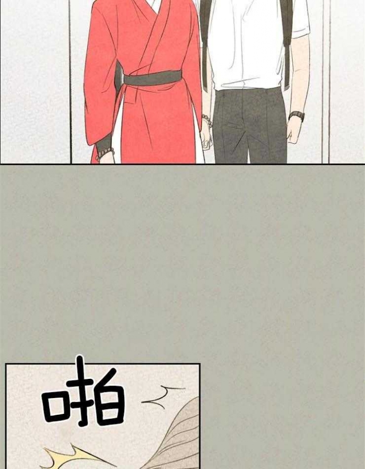 《午夜共生》漫画最新章节第49话免费下拉式在线观看章节第【8】张图片