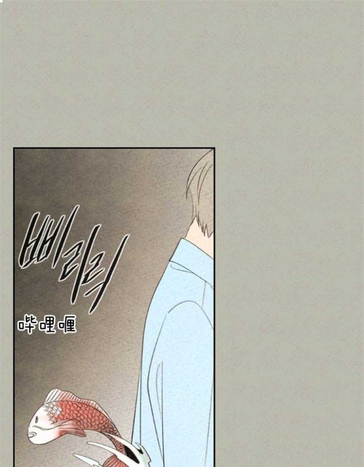 《午夜共生》漫画最新章节第27话免费下拉式在线观看章节第【1】张图片