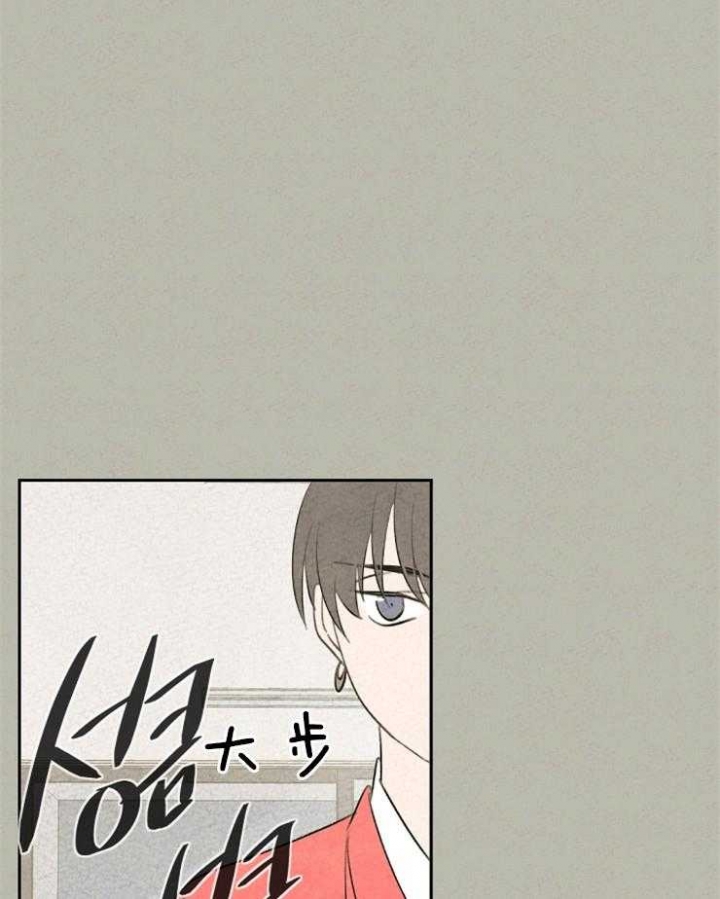 《午夜共生》漫画最新章节第60话免费下拉式在线观看章节第【19】张图片