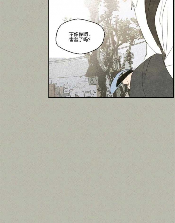 《午夜共生》漫画最新章节第11话免费下拉式在线观看章节第【31】张图片