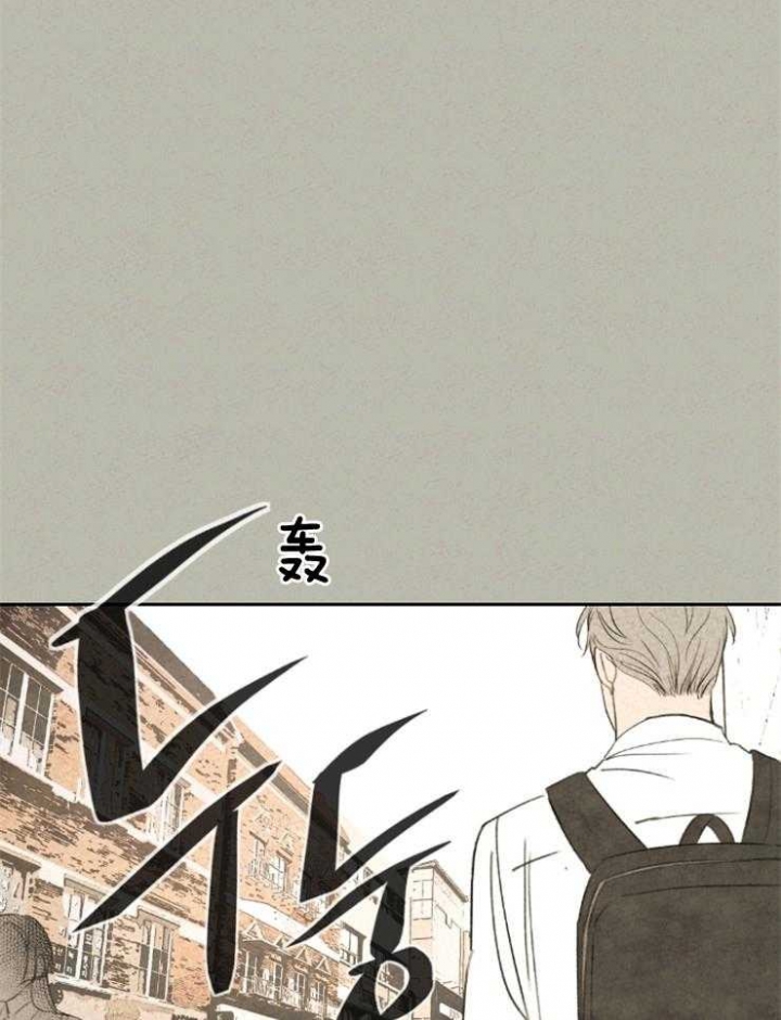 《午夜共生》漫画最新章节第28话免费下拉式在线观看章节第【1】张图片