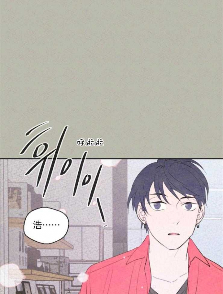 《午夜共生》漫画最新章节第32话免费下拉式在线观看章节第【17】张图片