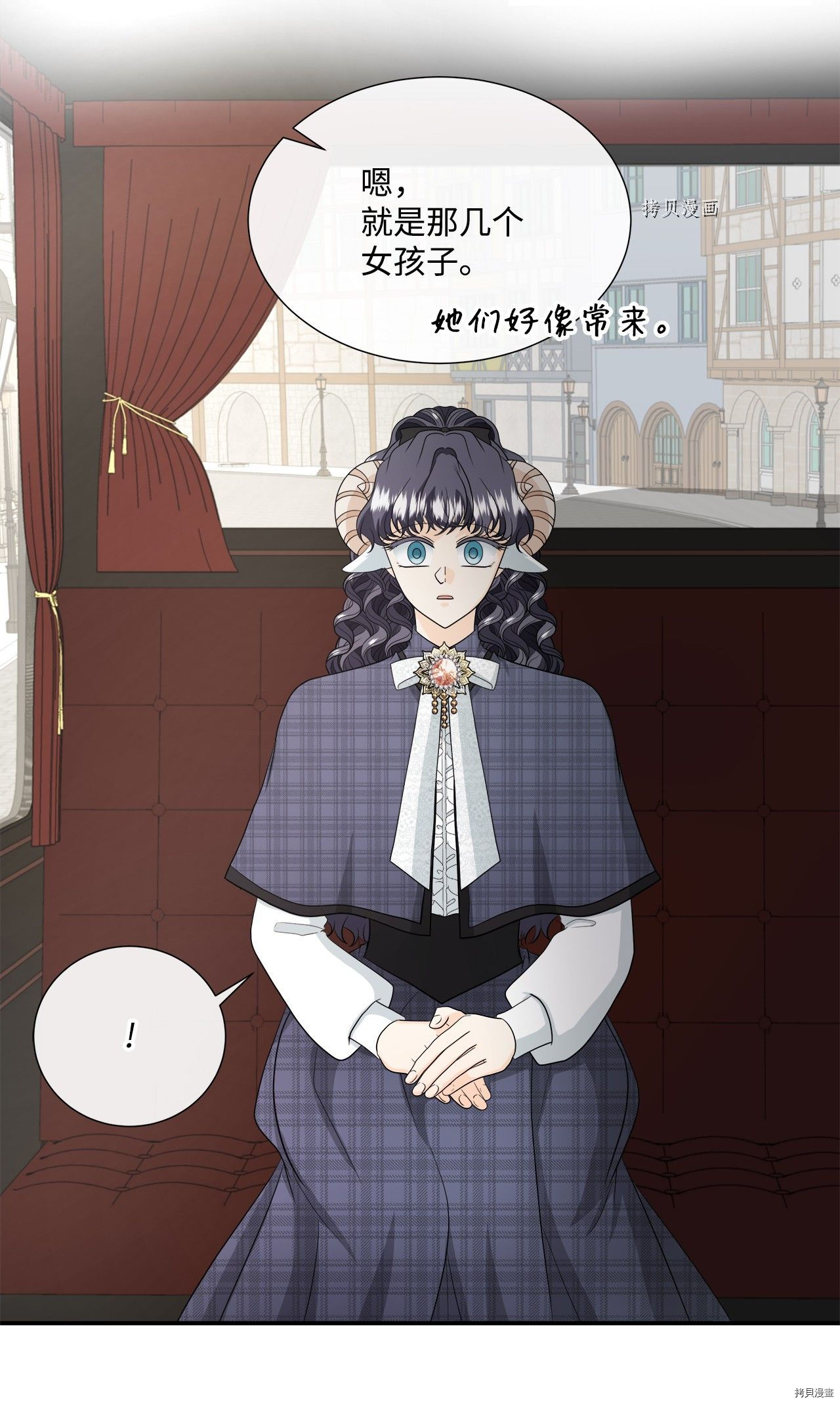 《虽然是狼但不会伤害你》漫画最新章节第27话 试看版免费下拉式在线观看章节第【22】张图片