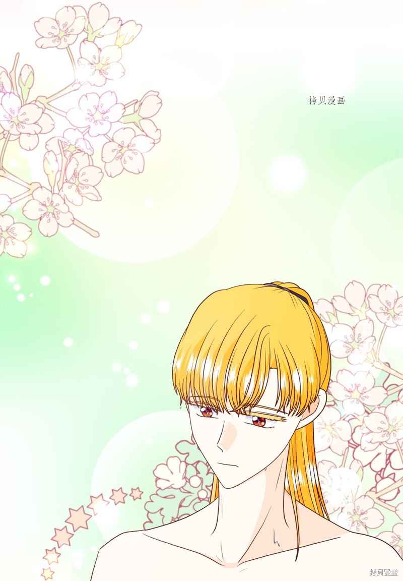 《虽然是狼但不会伤害你》漫画最新章节第80话 试看版免费下拉式在线观看章节第【62】张图片