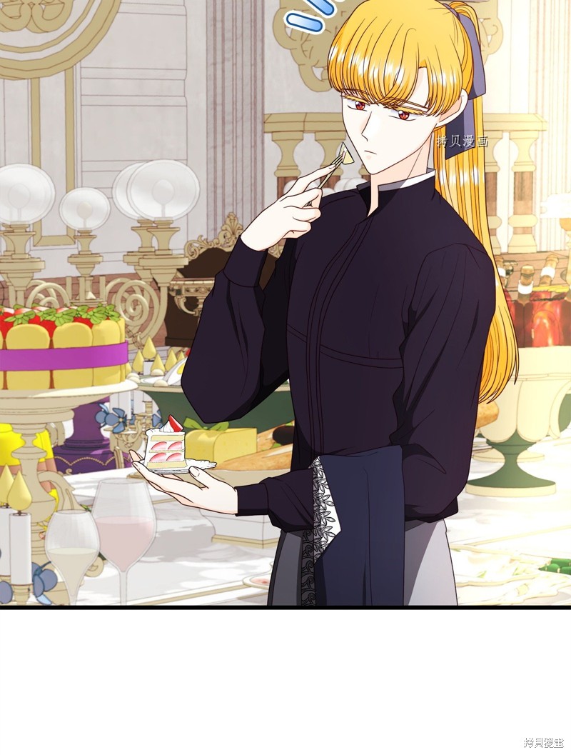 《虽然是狼但不会伤害你》漫画最新章节第80话 试看版免费下拉式在线观看章节第【6】张图片