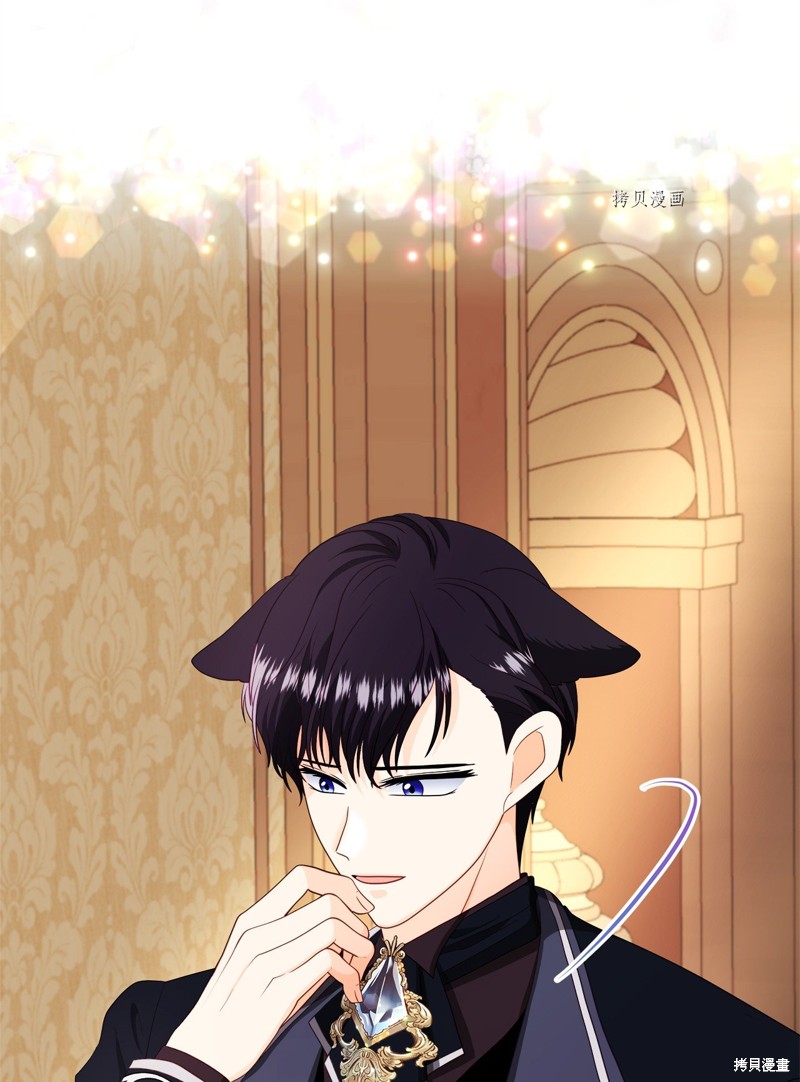 《虽然是狼但不会伤害你》漫画最新章节第64话免费下拉式在线观看章节第【50】张图片