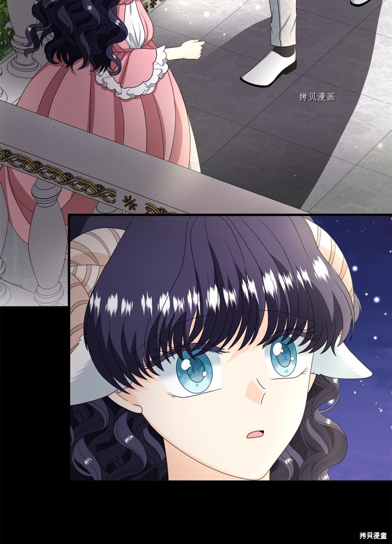 《虽然是狼但不会伤害你》漫画最新章节第50话 试看版免费下拉式在线观看章节第【43】张图片