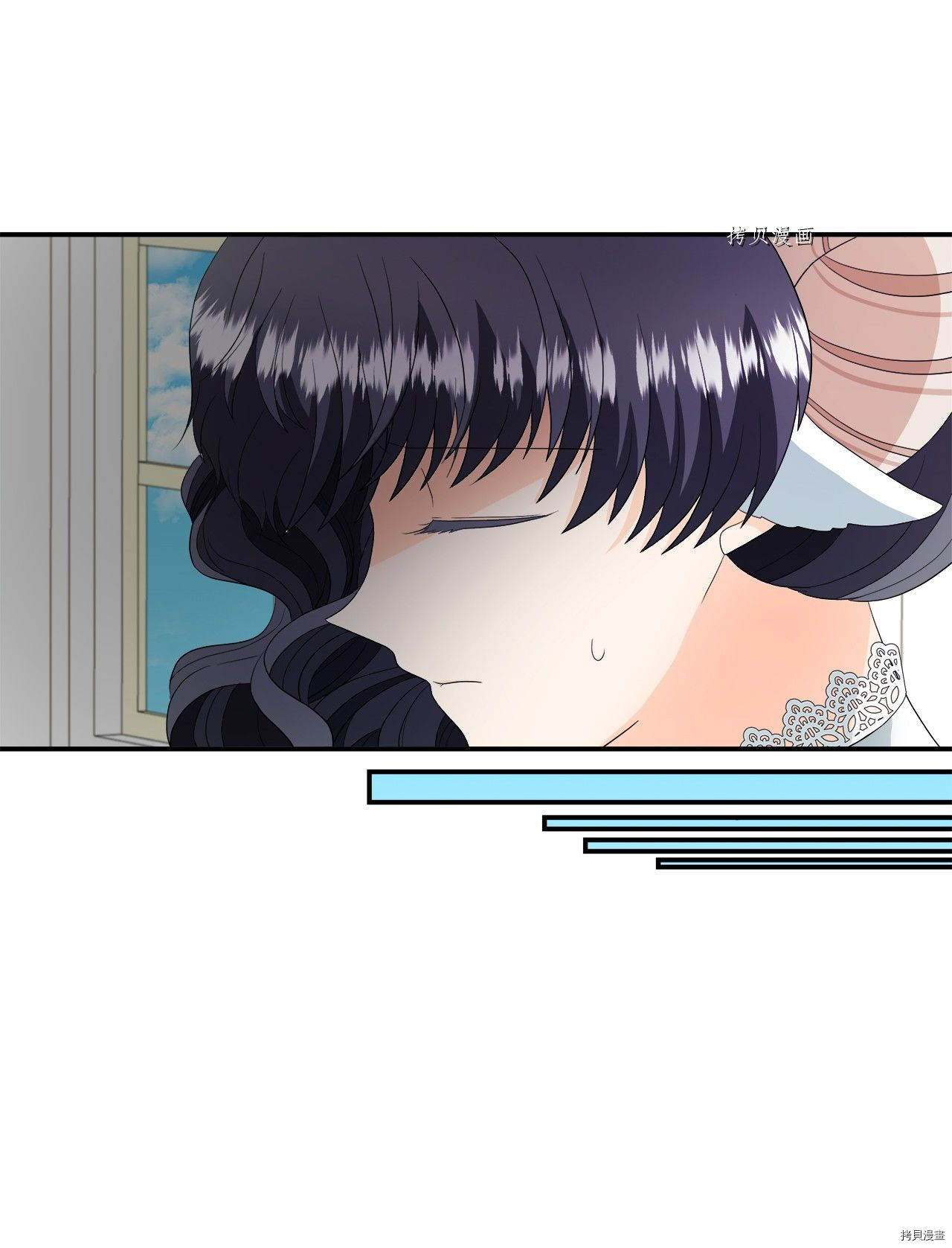 《虽然是狼但不会伤害你》漫画最新章节第14话 试看版免费下拉式在线观看章节第【28】张图片