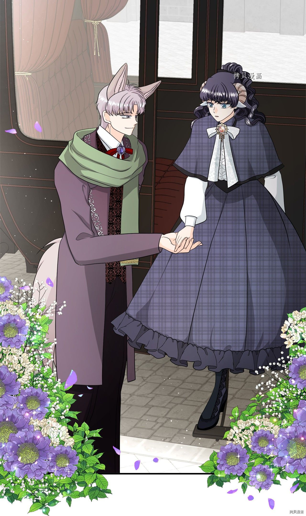 《虽然是狼但不会伤害你》漫画最新章节第27话 试看版免费下拉式在线观看章节第【26】张图片
