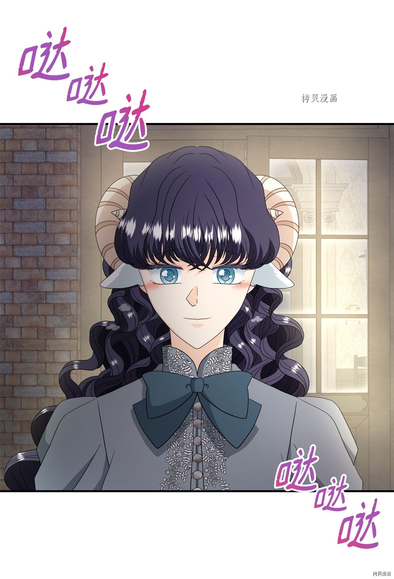 《虽然是狼但不会伤害你》漫画最新章节第43话 试看版免费下拉式在线观看章节第【61】张图片