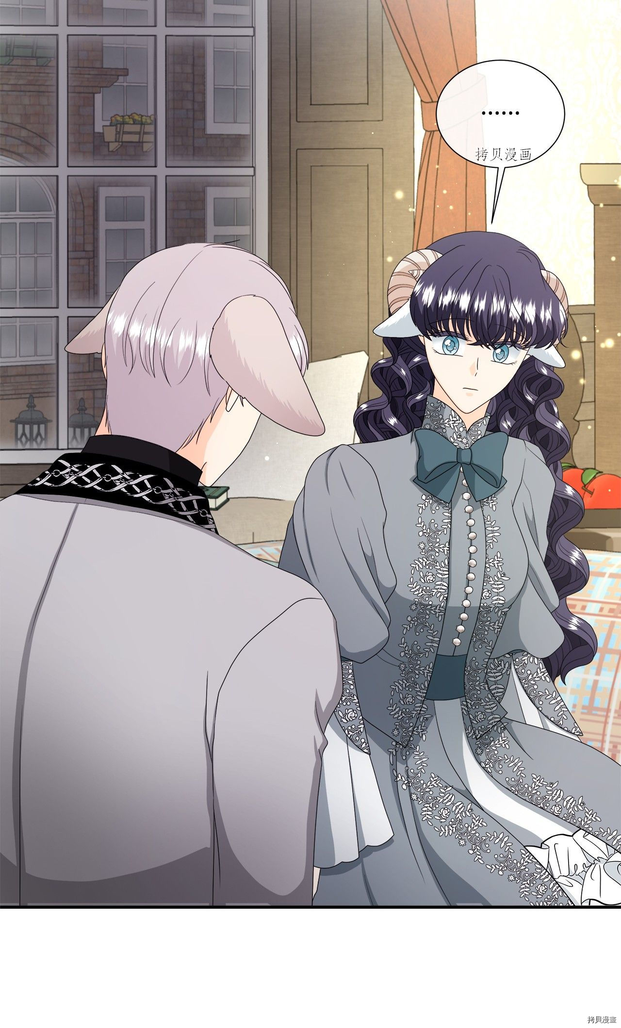《虽然是狼但不会伤害你》漫画最新章节第43话 试看版免费下拉式在线观看章节第【22】张图片