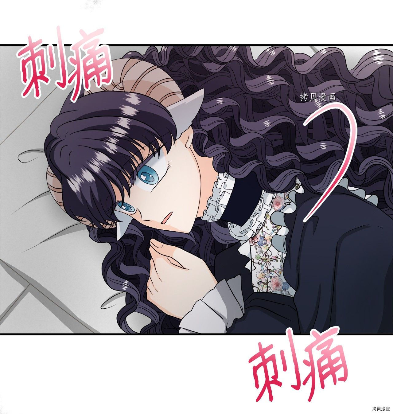 《虽然是狼但不会伤害你》漫画最新章节第25话 试看版免费下拉式在线观看章节第【22】张图片