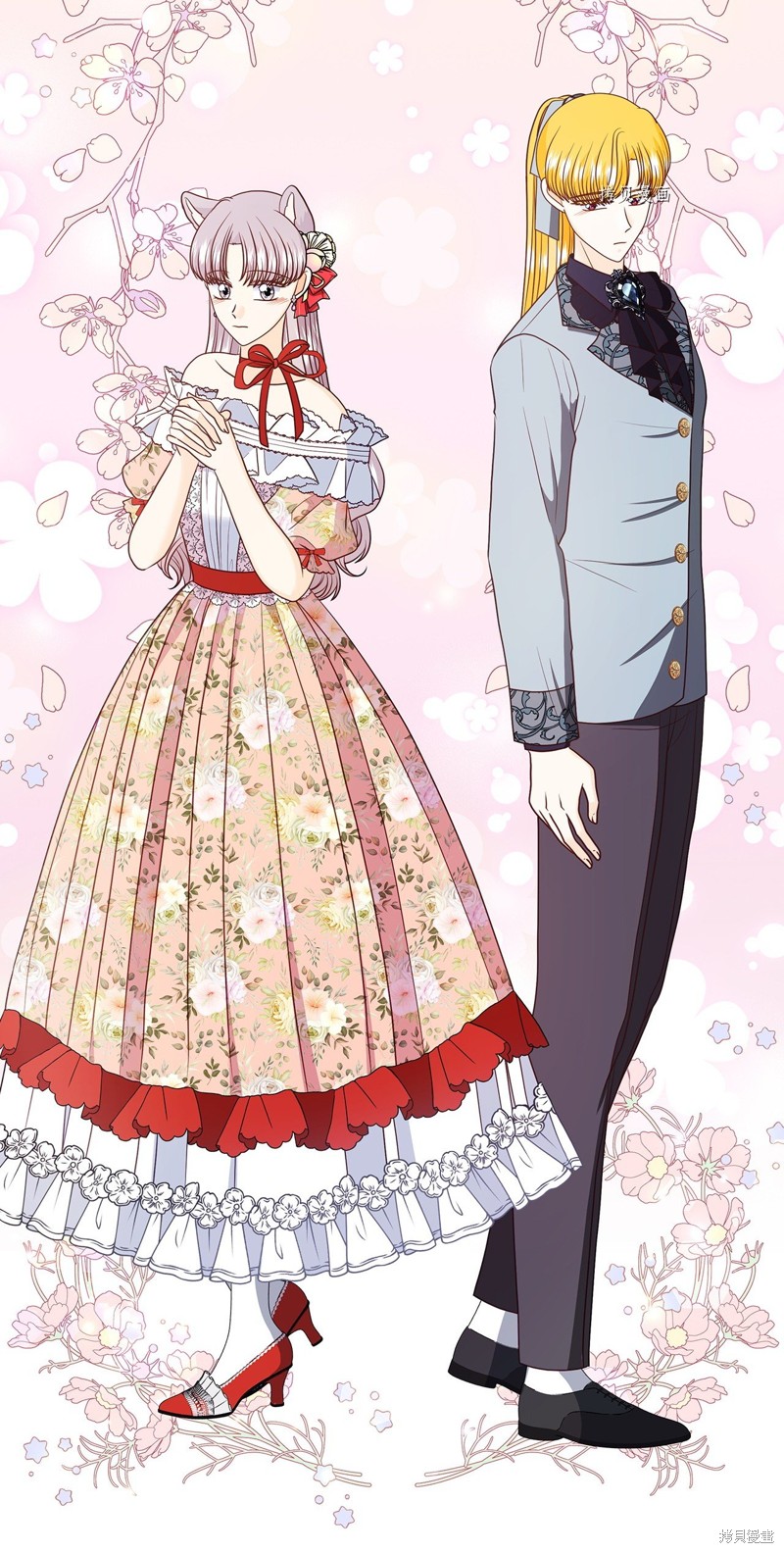 《虽然是狼但不会伤害你》漫画最新章节第80话 试看版免费下拉式在线观看章节第【71】张图片