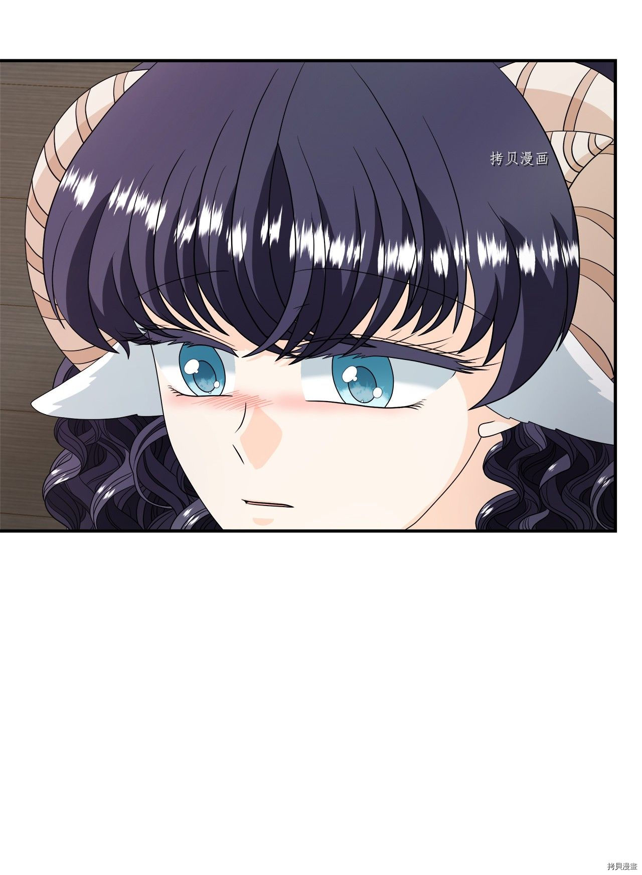 《虽然是狼但不会伤害你》漫画最新章节第30话 试看版免费下拉式在线观看章节第【52】张图片