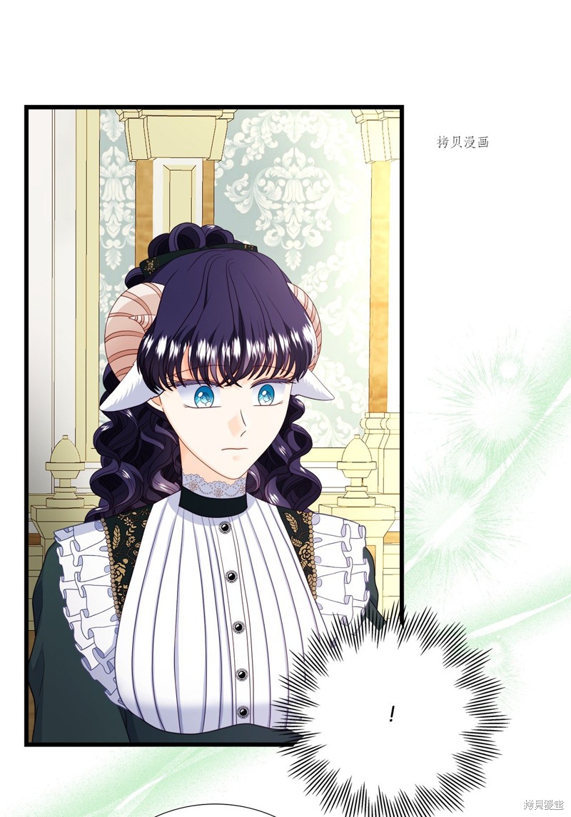 《虽然是狼但不会伤害你》漫画最新章节第64话免费下拉式在线观看章节第【34】张图片