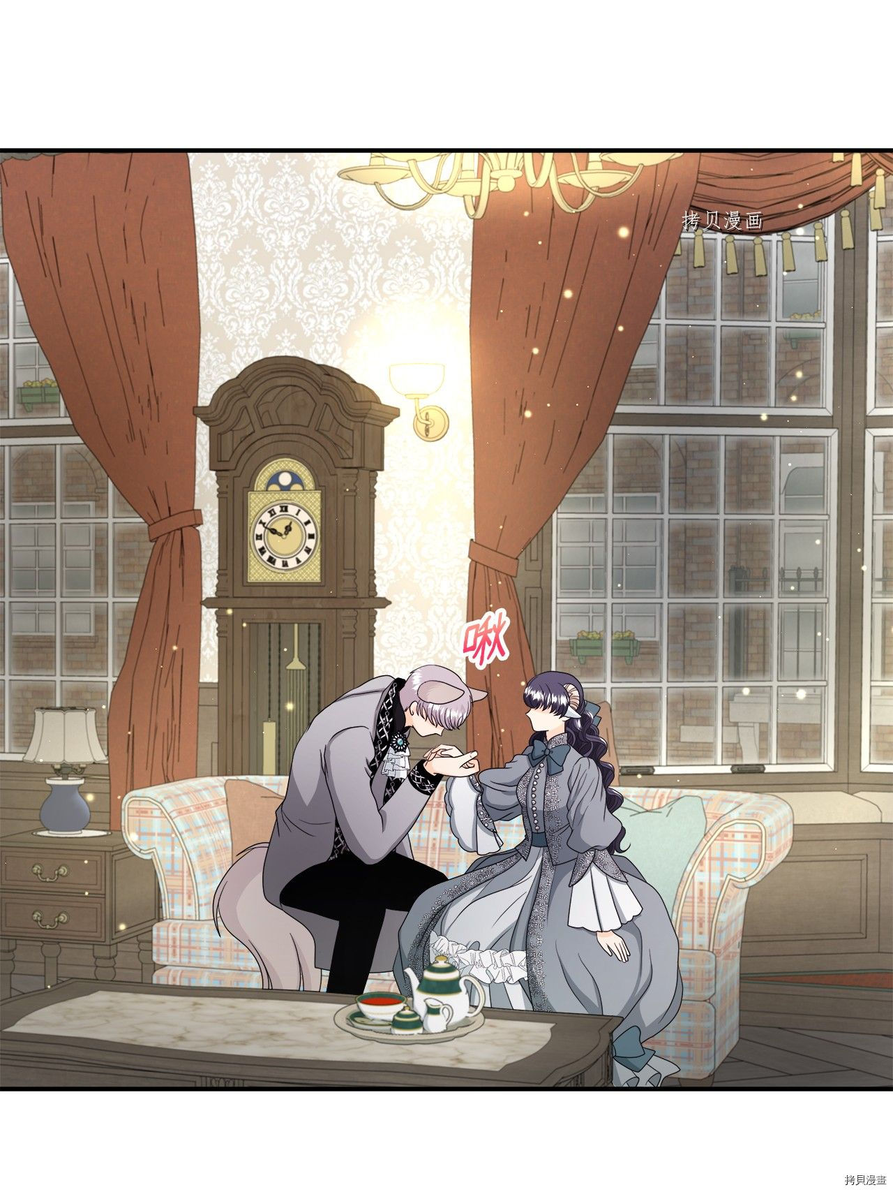 《虽然是狼但不会伤害你》漫画最新章节第43话 试看版免费下拉式在线观看章节第【36】张图片
