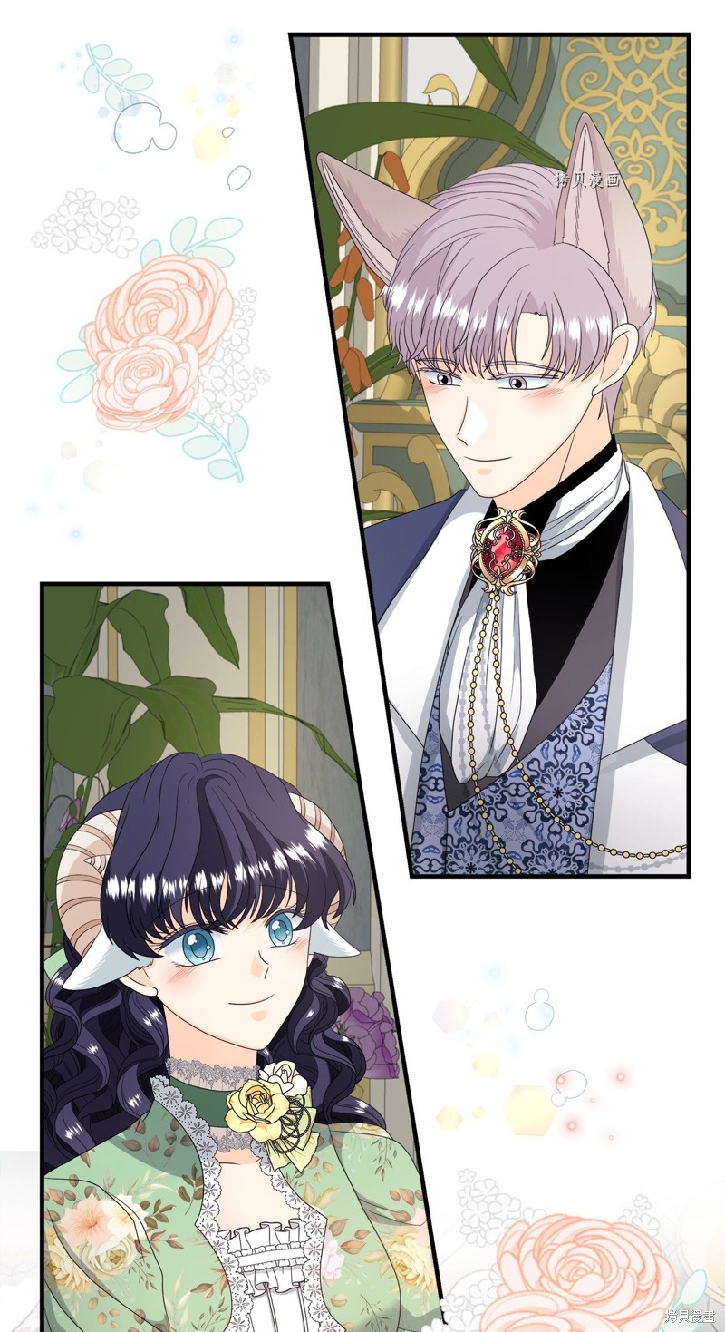 《虽然是狼但不会伤害你》漫画最新章节第50话 试看版免费下拉式在线观看章节第【18】张图片