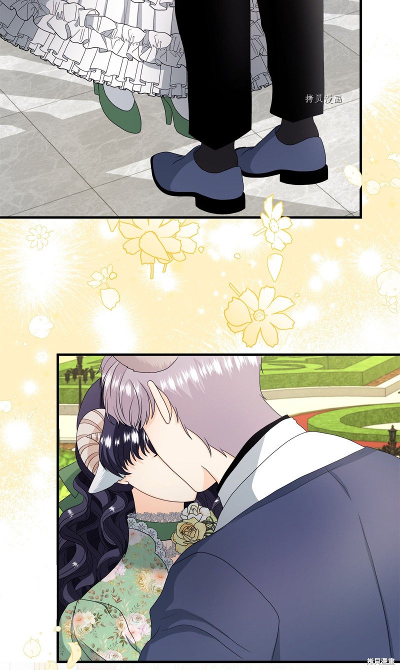 《虽然是狼但不会伤害你》漫画最新章节第50话 试看版免费下拉式在线观看章节第【50】张图片