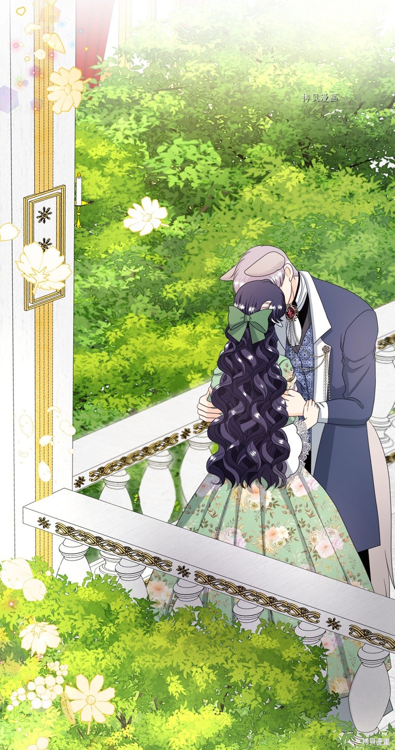 《虽然是狼但不会伤害你》漫画最新章节第50话 试看版免费下拉式在线观看章节第【51】张图片