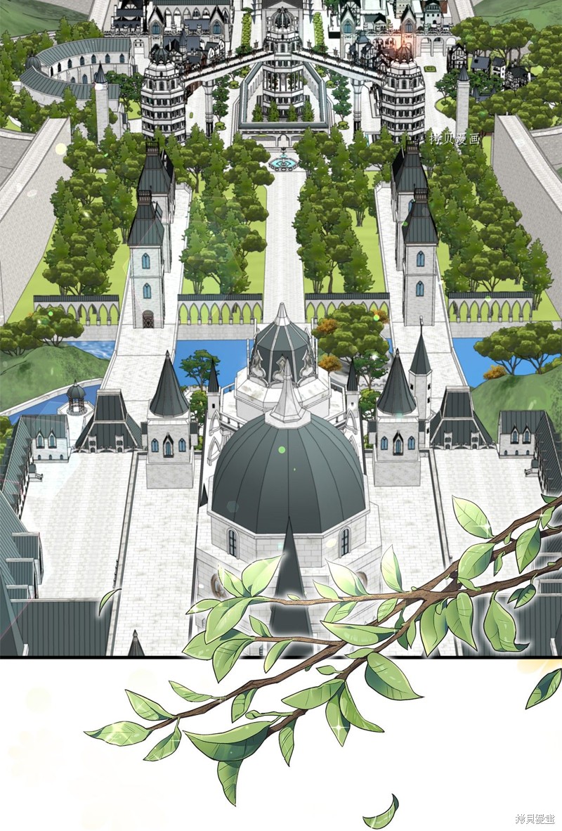 《虽然是狼但不会伤害你》漫画最新章节第50话 试看版免费下拉式在线观看章节第【12】张图片